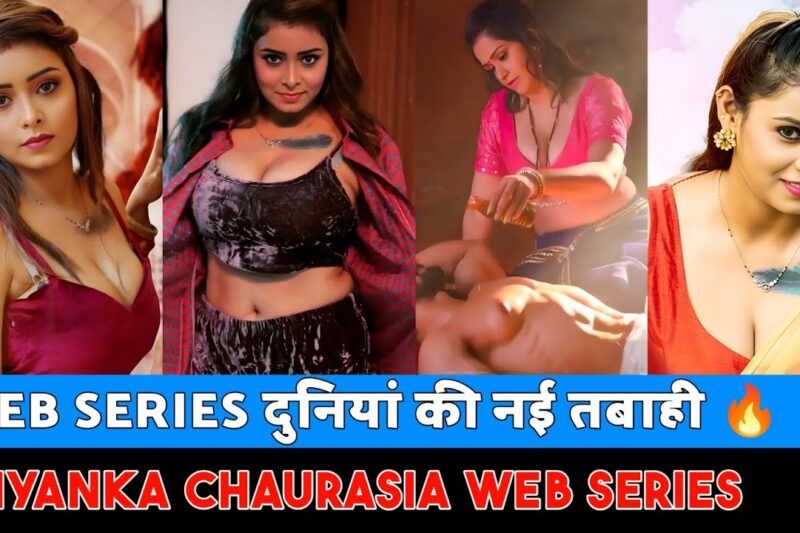 Priyanka Chaurasia Nude