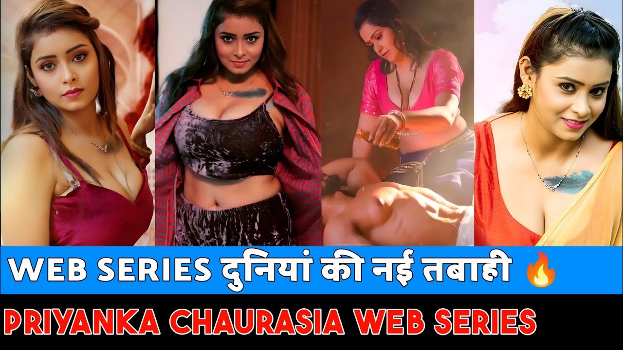 Priyanka Chaurasia Nude